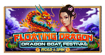 Floating Dragon Dragon Boat Festival